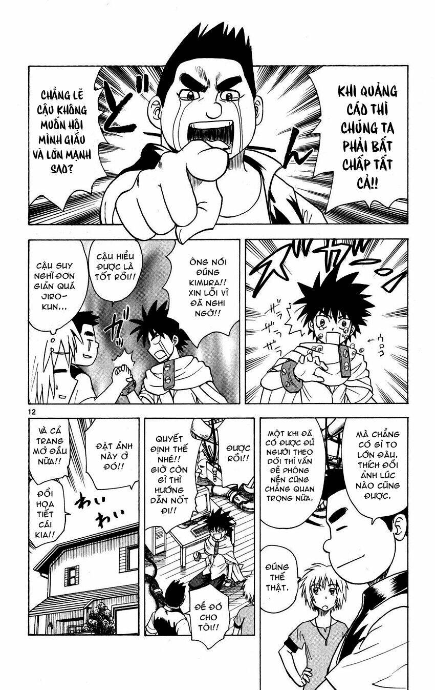 hajimete no aku (caf) chapter 81 12