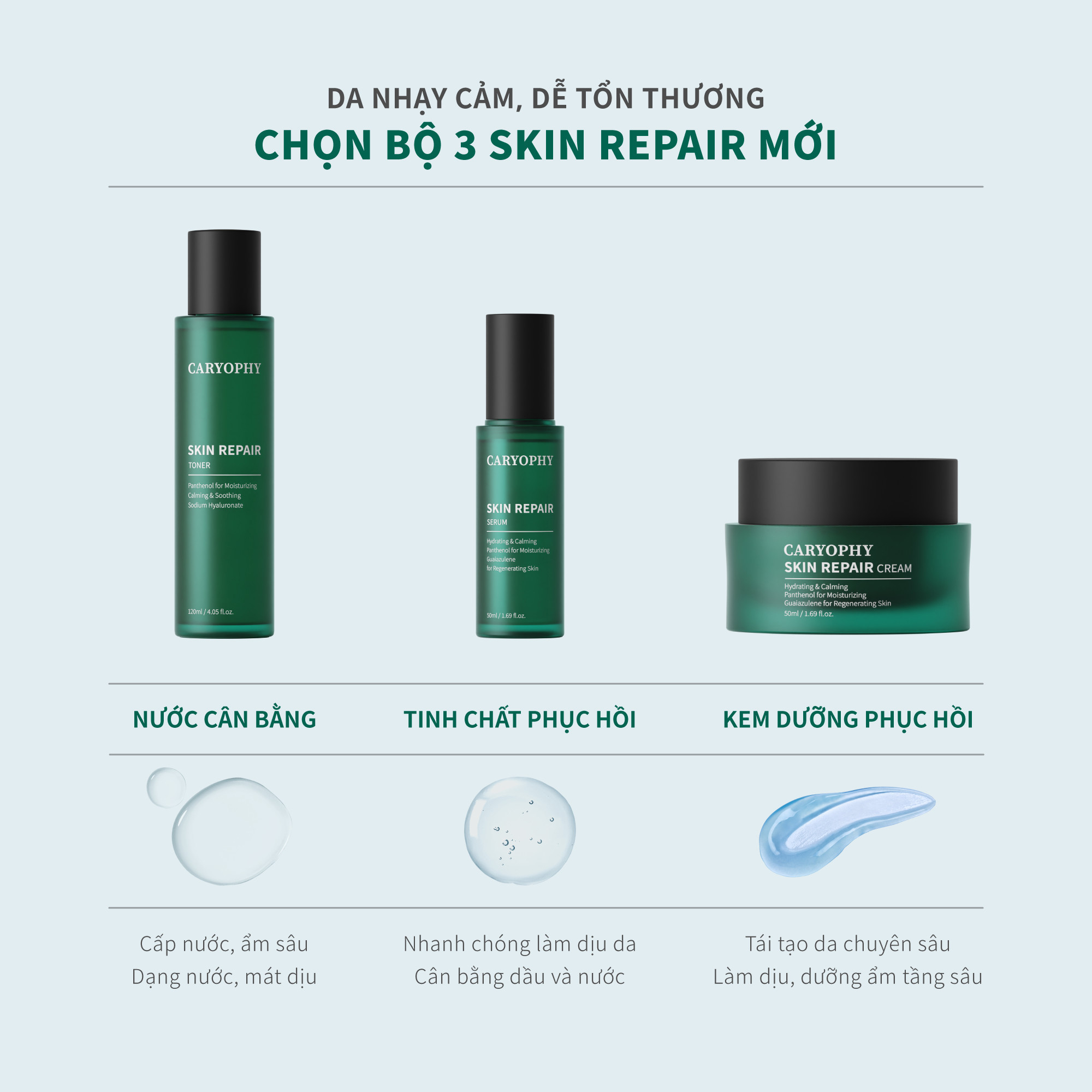 Kem Dưỡng Ẩm, Làm Dịu Phục Hồi Da Chuyên Sâu Caryophy SKIN REPAIR Cream 50ml