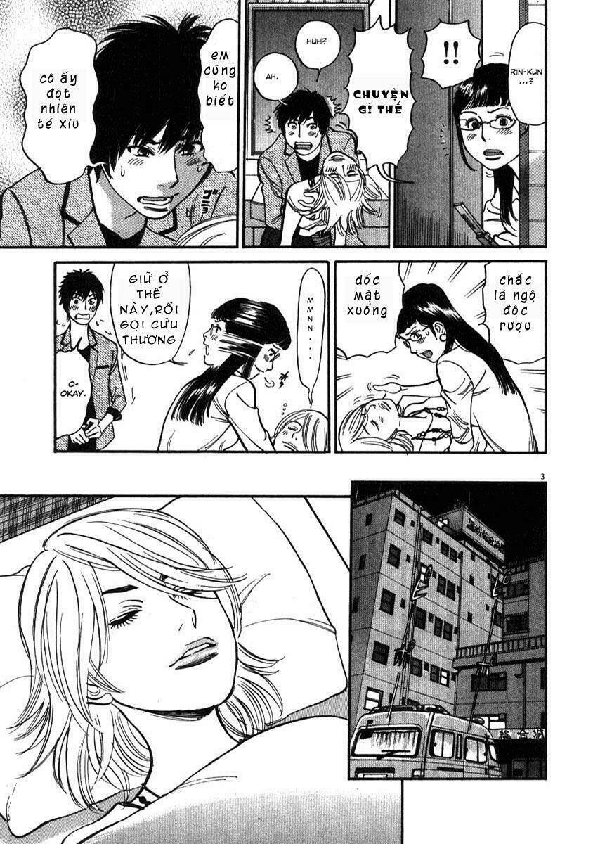 kono s wo mi yo chapter 6 4