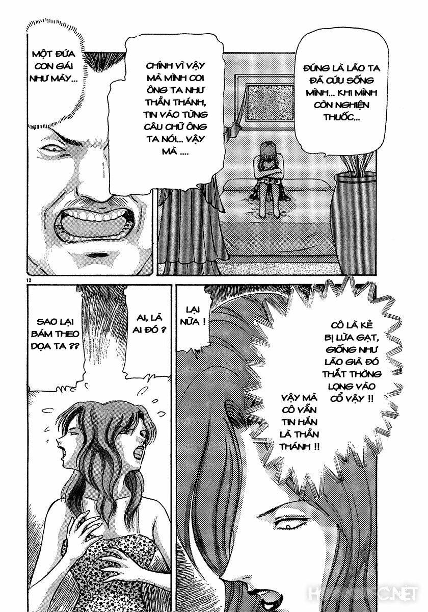 dangerous female teacher chapter 23 12