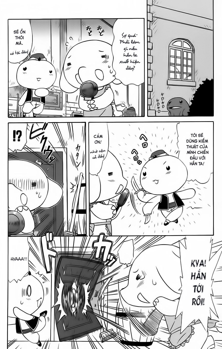 nagasarete airantou chapter 66 13