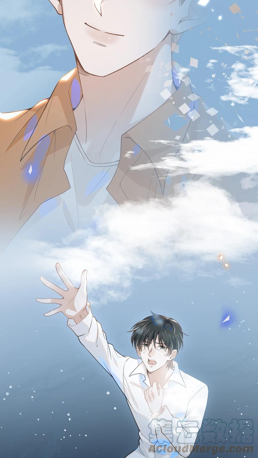 kiếp sau không gặp chapter 32 12