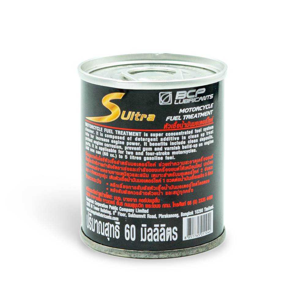 Combo 3 Chai Phụ Gia Làm Sạch Buồng Đốt BCP S-Ultra 60ML