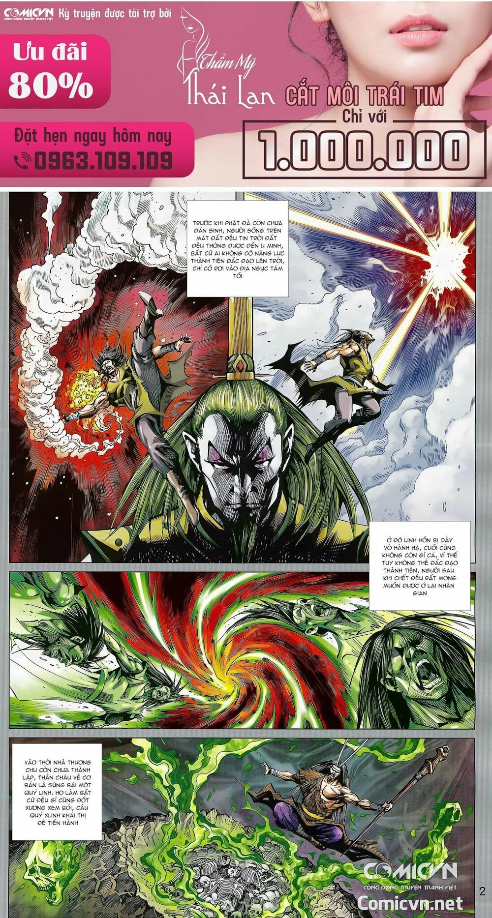 xuân thu mãnh sĩ chapter 14.1 2