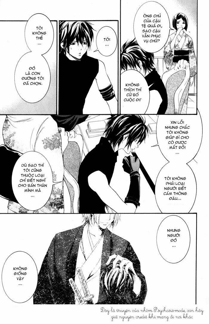 hayabusa - sanada dengekichou chapter 1 27