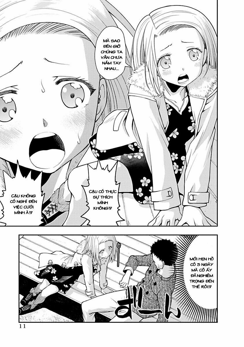 omoi ga omoi omoi-san chapter 2 3