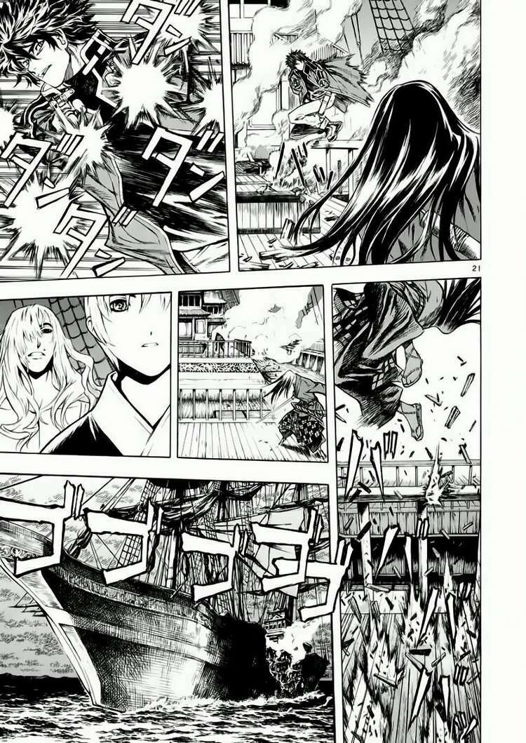 shin angyo onshi (tân ám hành ngự sử) chapter 41 21