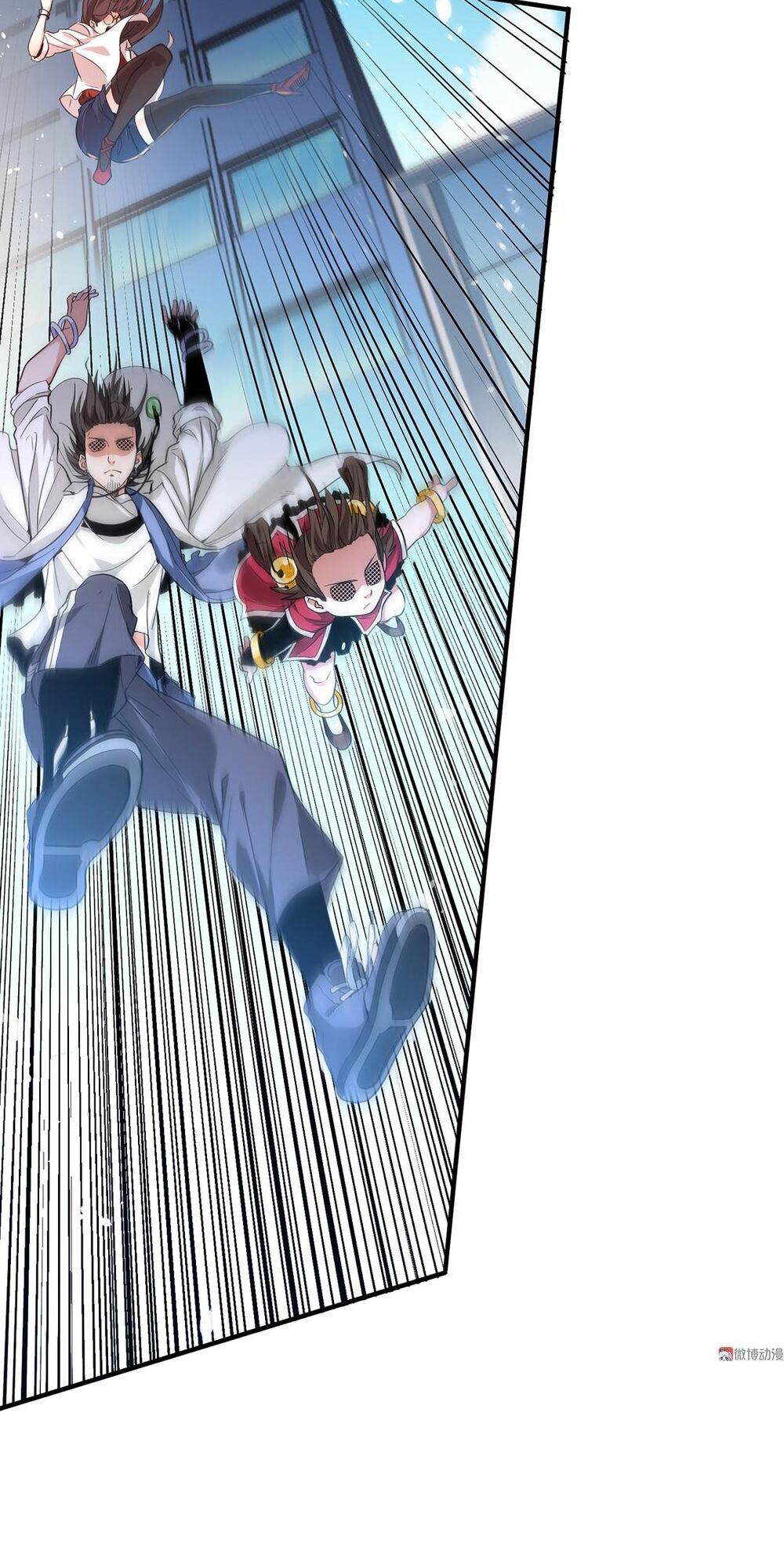 vú em hộ hoa chapter 4 11