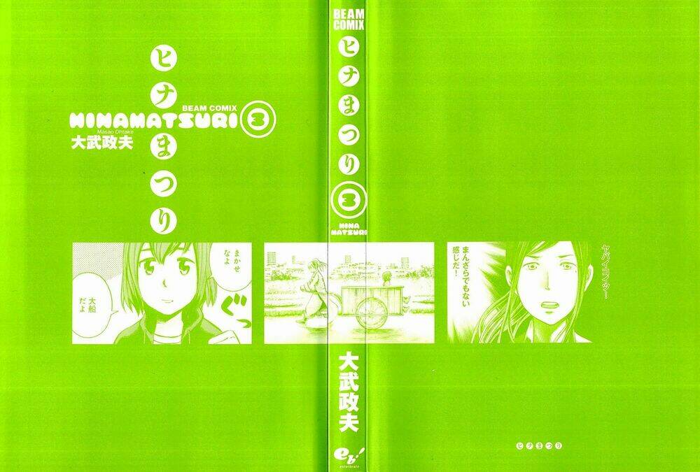 anh chàng yakuza và cô nàng siêu năng lực chapter 11 4