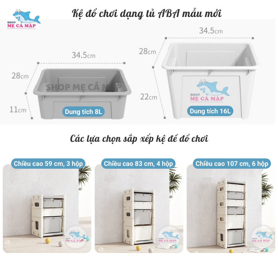 Kệ để đồ chơi cho bé dạng tủ ABA sản phẩm dày dặn chắn chắn, nhựa nguyên sinh an toàn không mùi