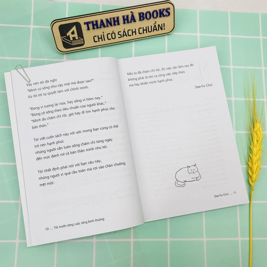 Sách - Tôi Muốn Sống Cuộc Sống Bình Thường - Nhưng Sống Bình Thường Cũng Rất Khốc Liệt