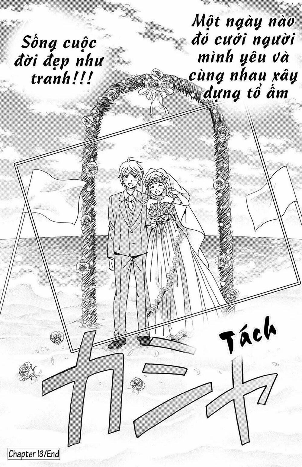 lion to hanayome chapter 13 45
