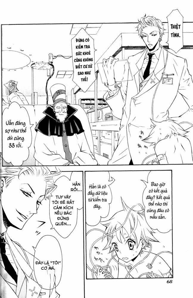 karneval chapter 9 16