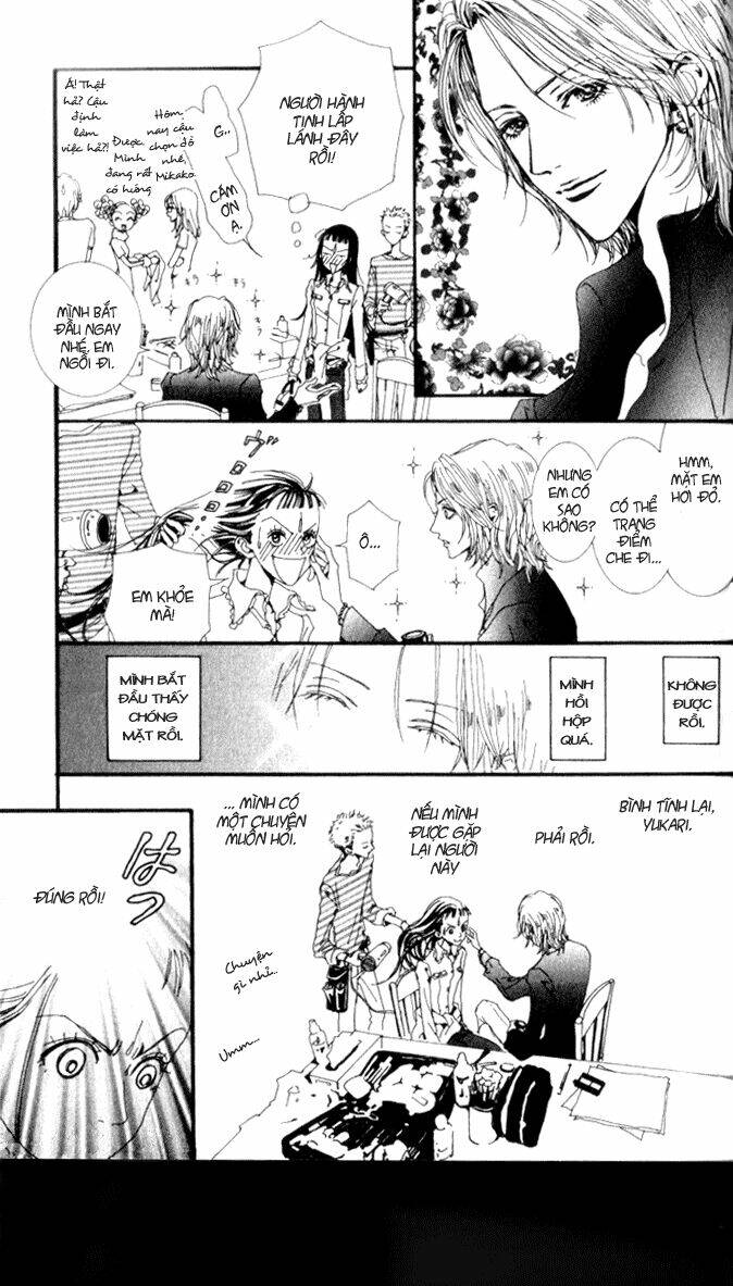 paradise kiss chapter 20 14