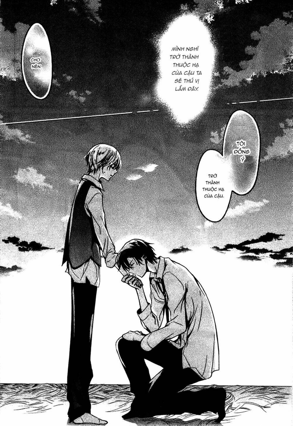 shichifuku mafia chapter 2 41