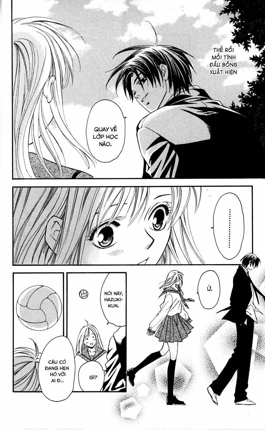 gekka no kimi chapter 2 31