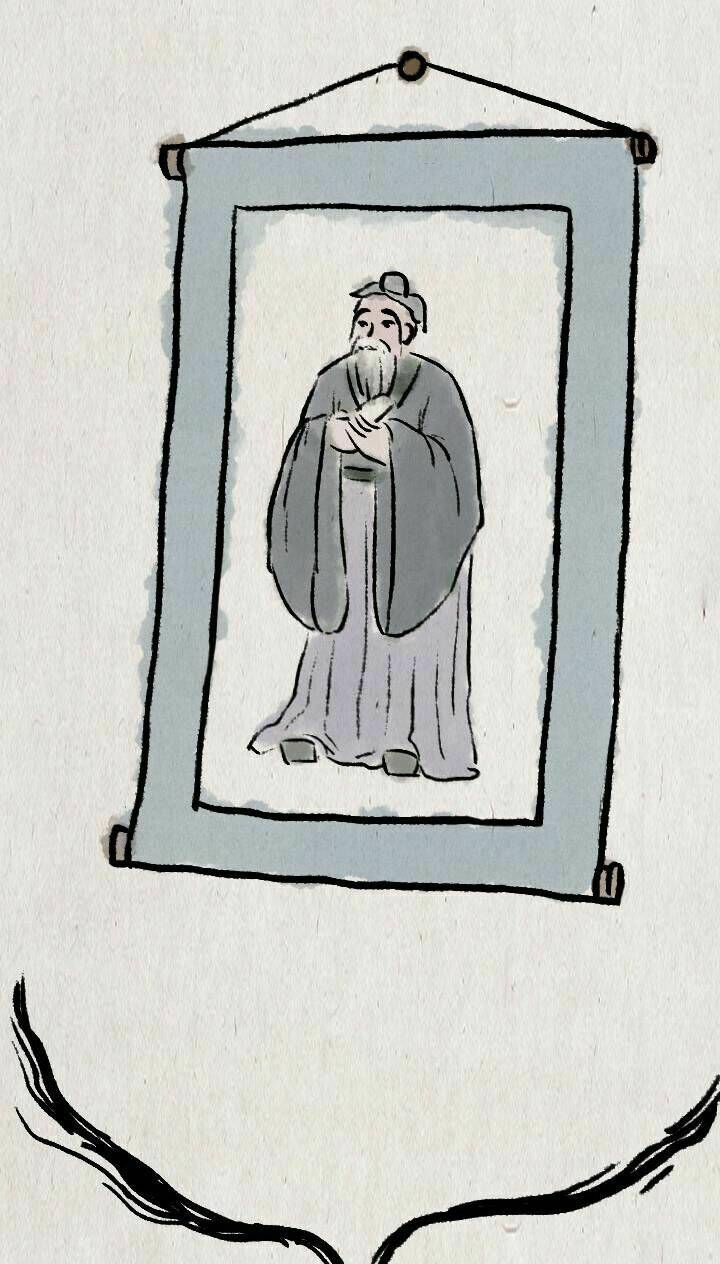 nhất thiền tiểu hòa thượng chapter 68 13