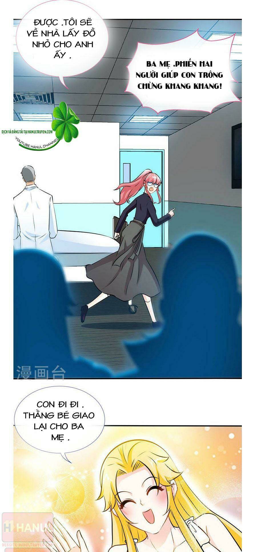 truy nã toàn cầu truy thê về sủng chapter 72.1 10