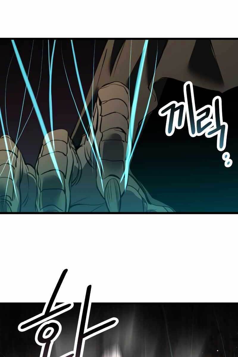 Ta Nhận Được Vật Phẩm Thần Thoại chapter 37.2 64