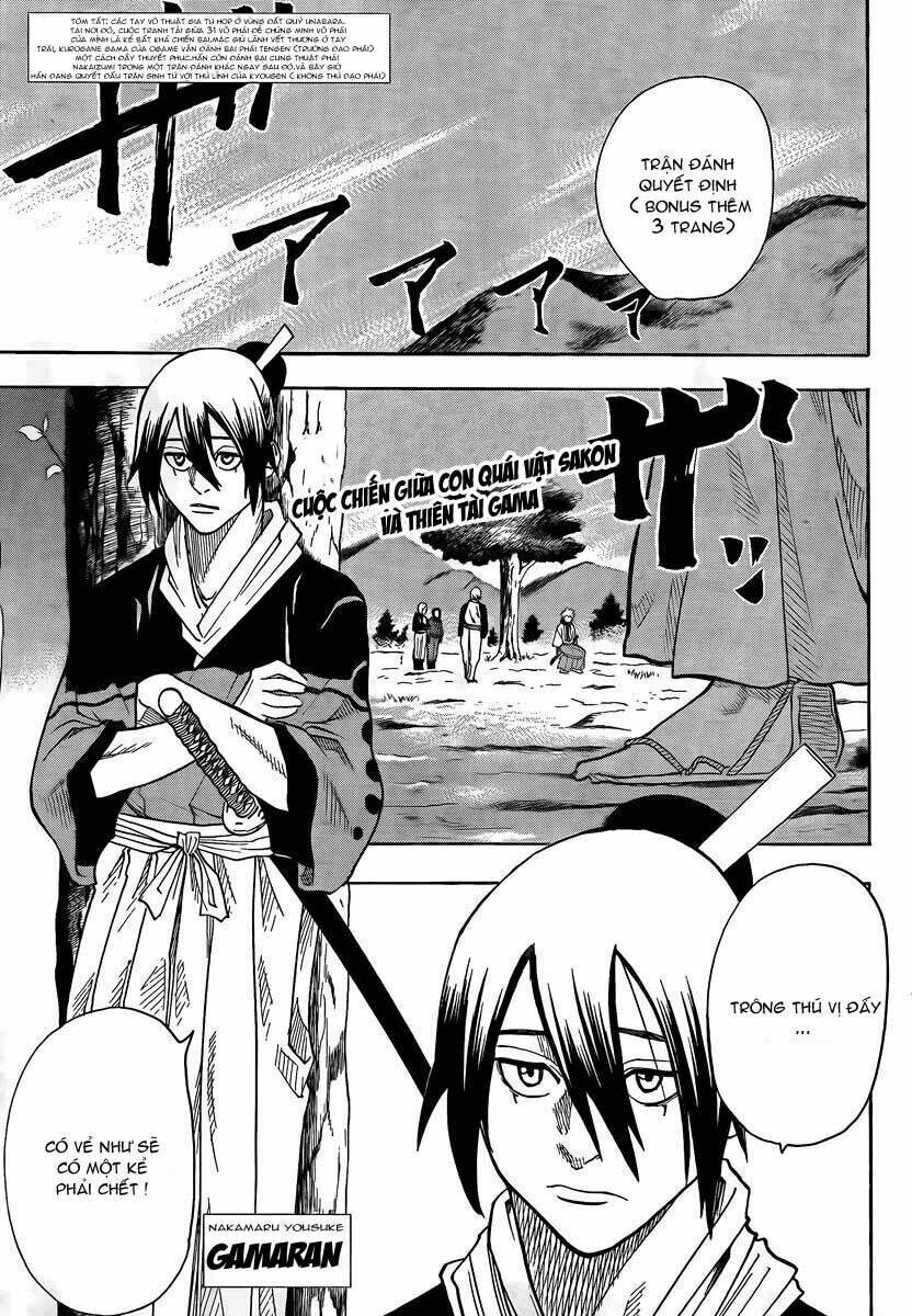 gamaran chapter 19 2