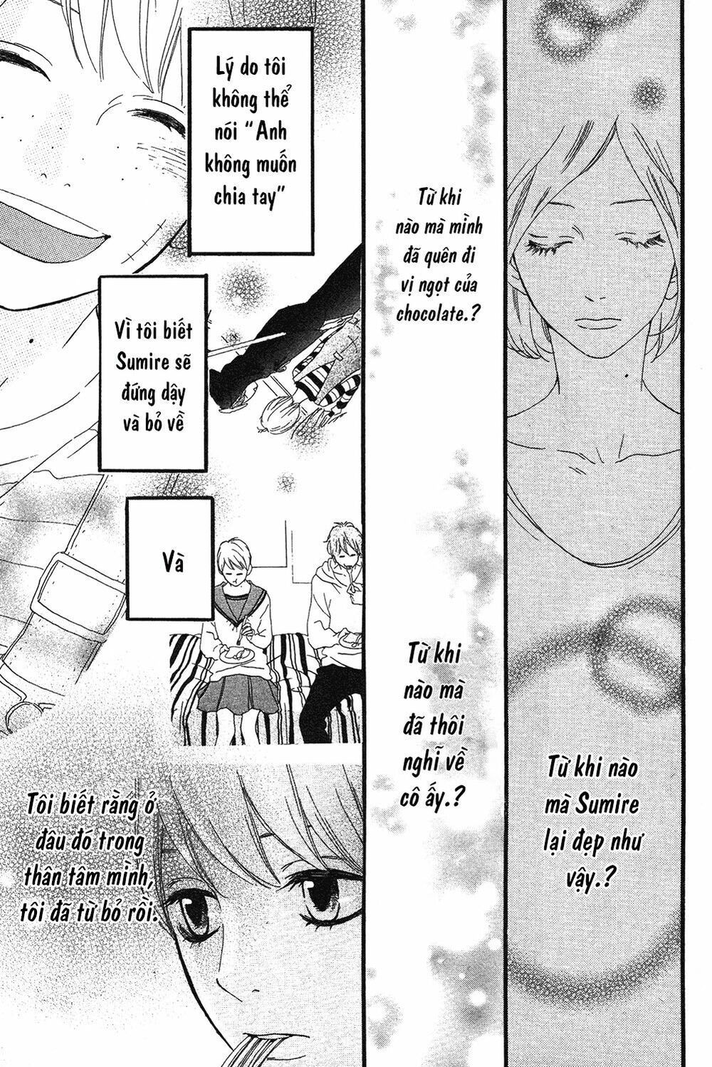 sugars (yamamori mika) chapter 14 27