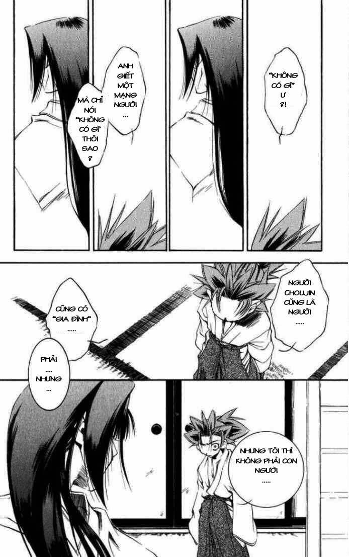 shinsengumi imon peace maker chapter 6 21