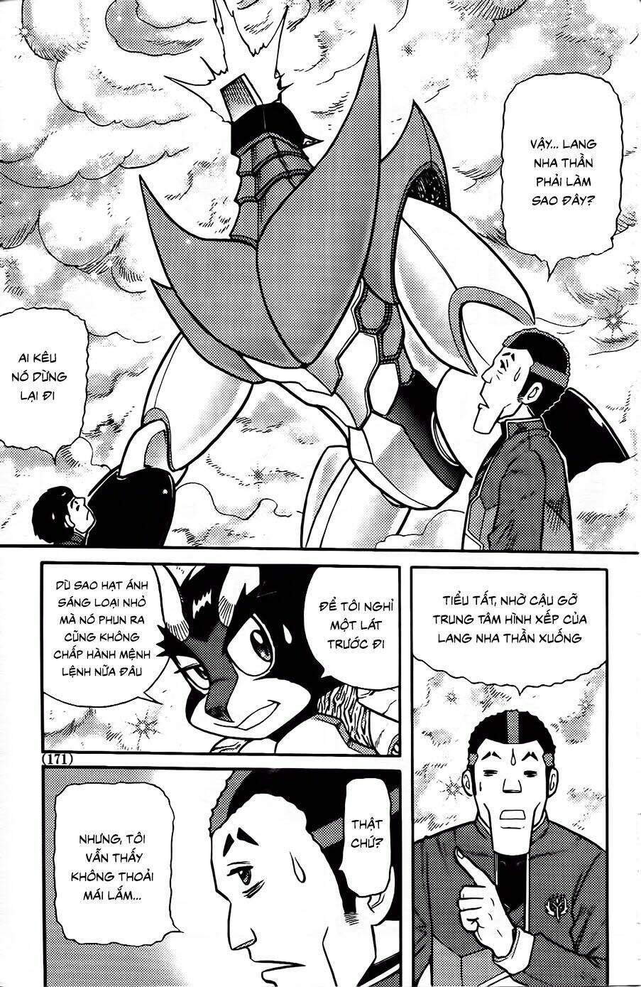 hiệp sĩ giấy g chapter 99.2 2