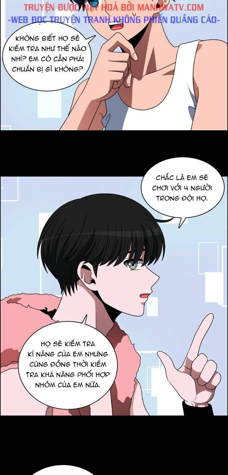 no scope chapter 79 17