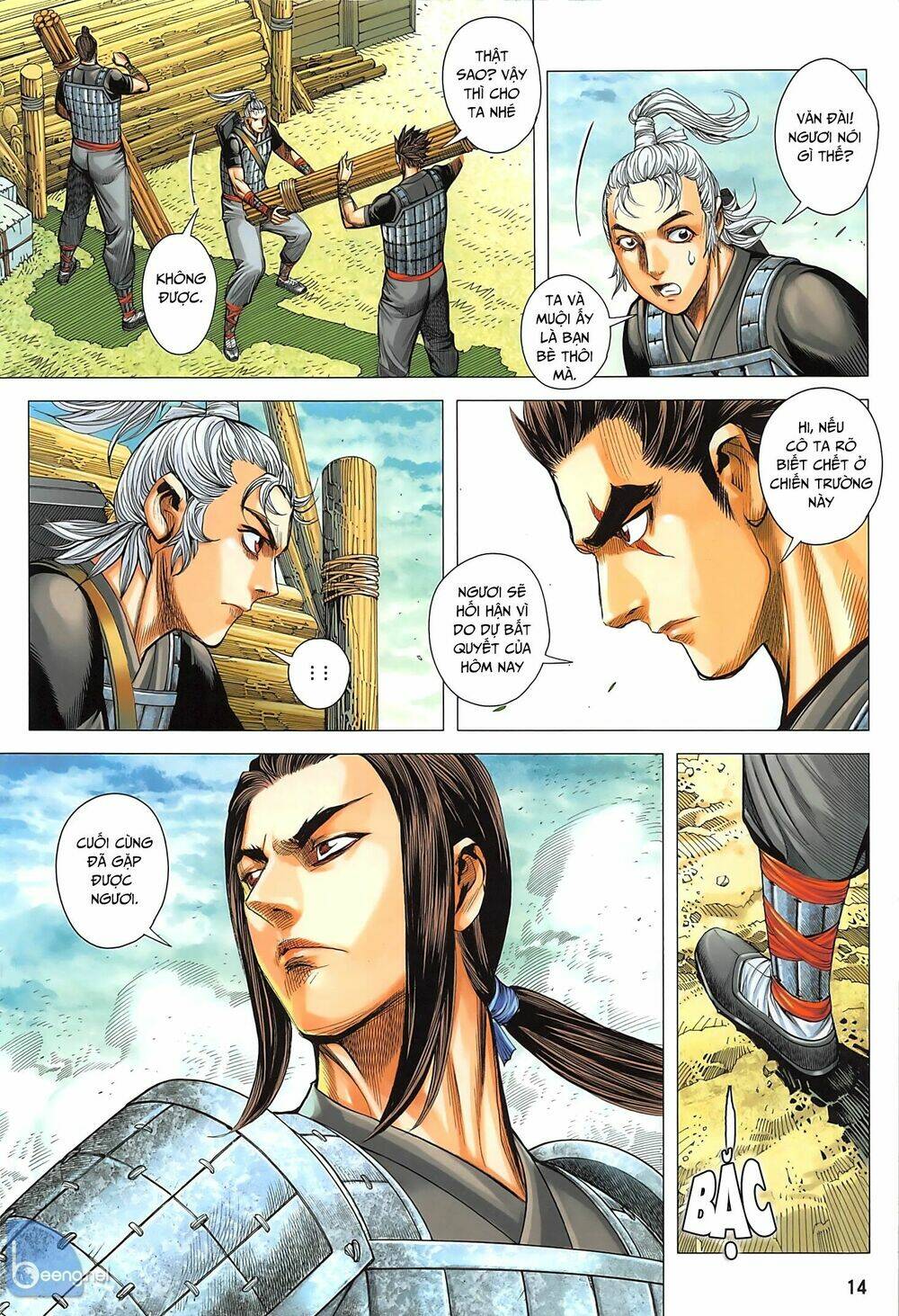 tam quốc chí dị chapter 34.1 14