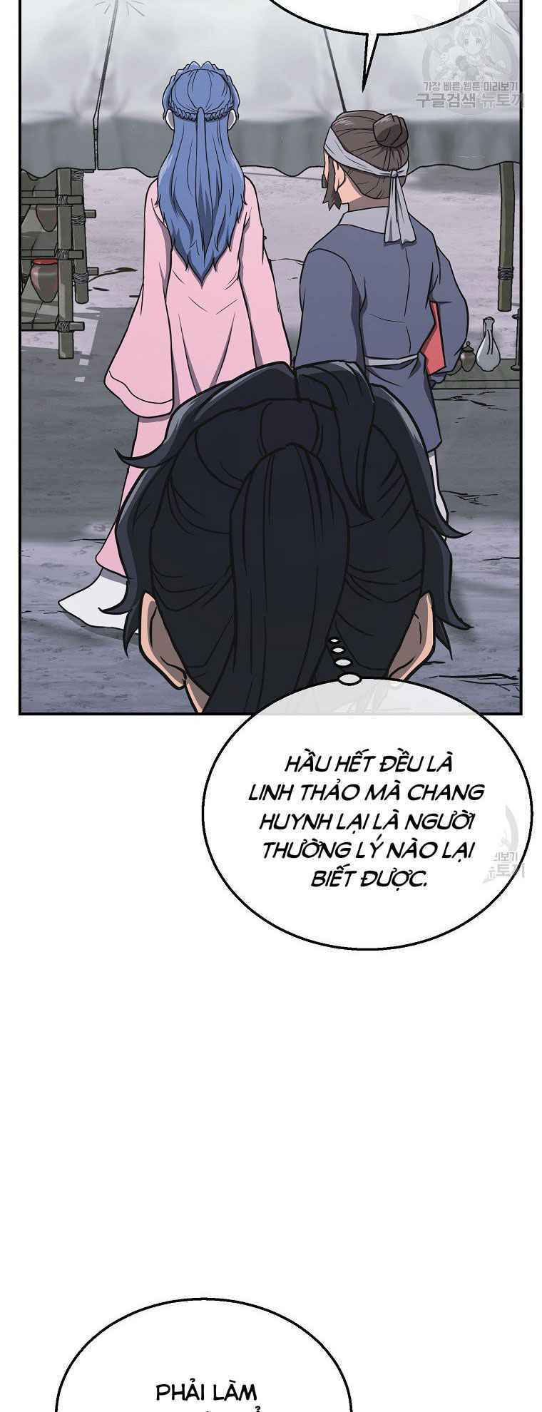 thiếu niên phương sĩ chapter 19 43