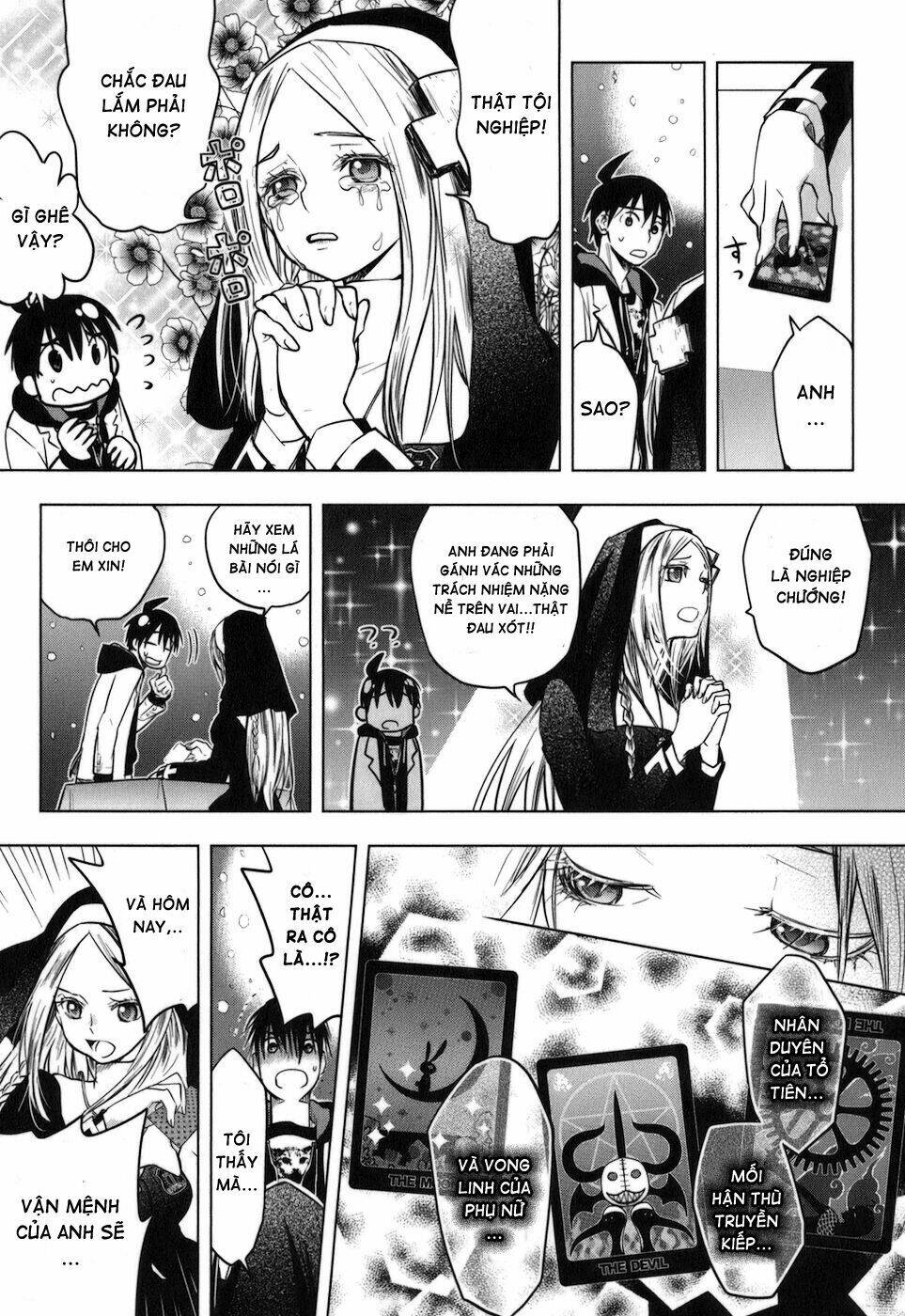 urasai chapter 11 23