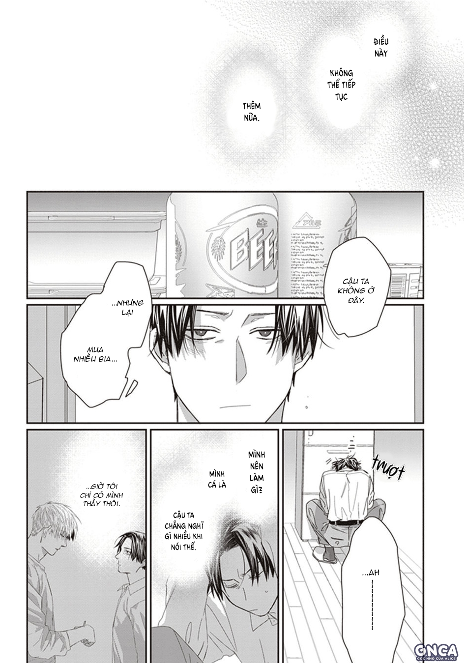 hãy khen tôi là một cậu bé ngoan - cod chapter 4 21