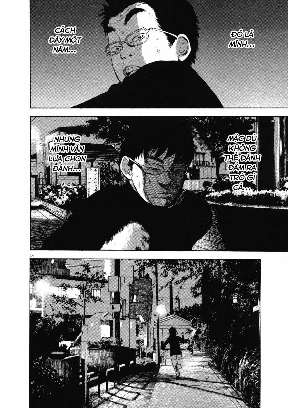 boy on the run chapter 73 13