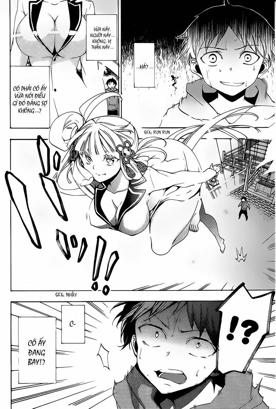 kami-sama drop chapter 1 56