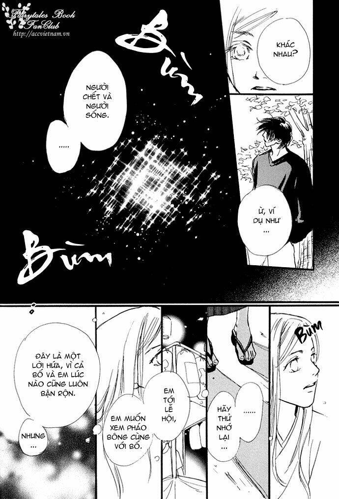 kobatotei ibun chapter 1 15