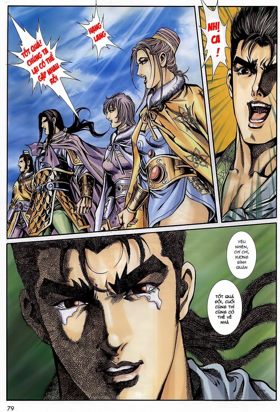 tầm tần ký chapter 168 17