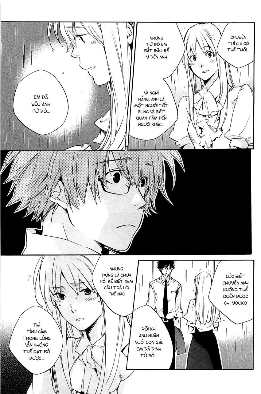 my girl chapter 33 13