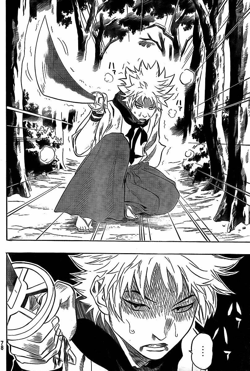 gamaran chapter 11 4