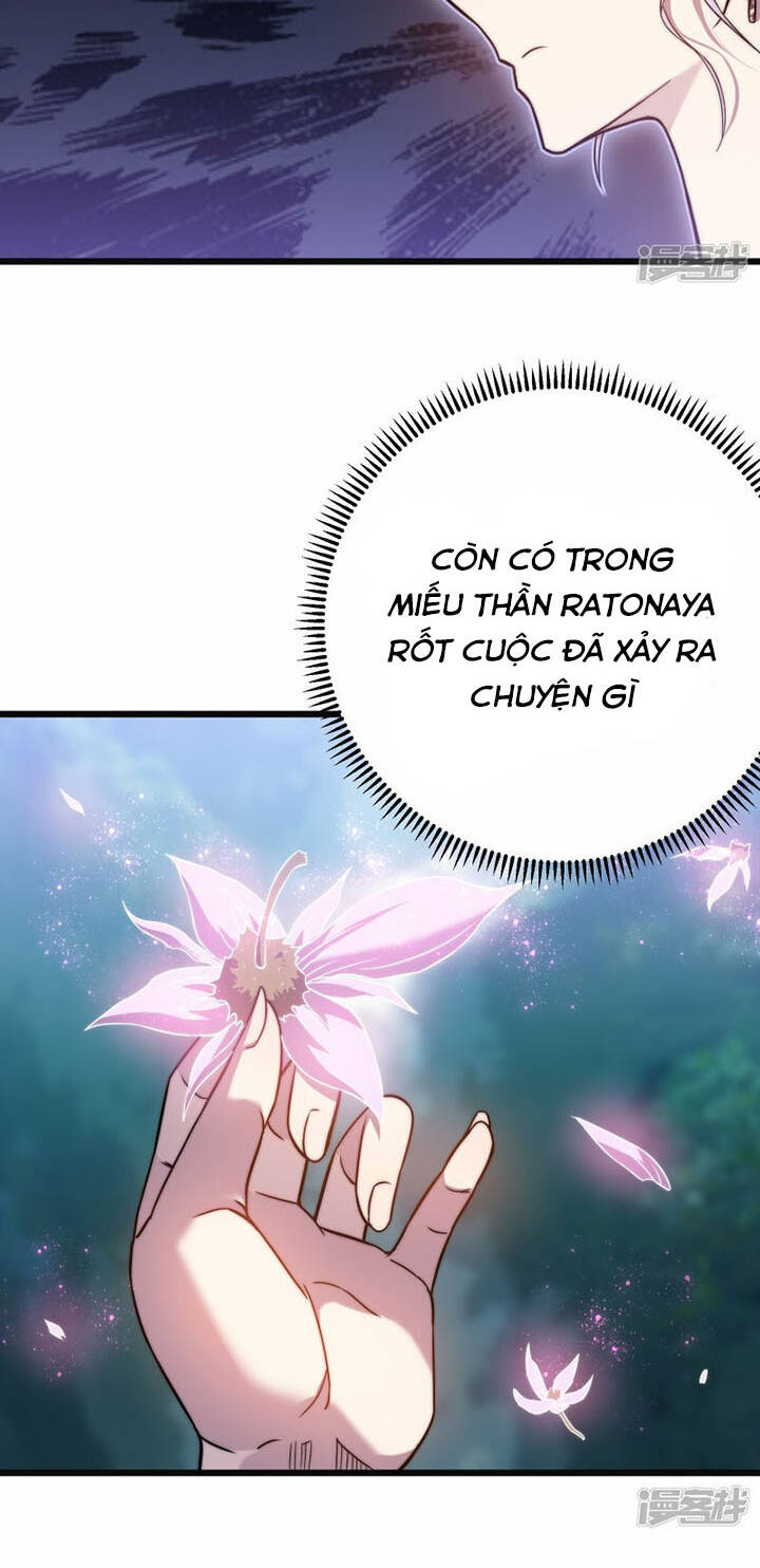 sát thần chi lộ tại dị giới chapter 65 14