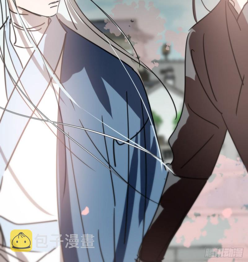 bắt lấy ngao ngao chapter 129 65