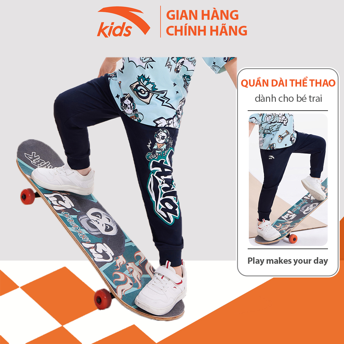 Quần dài bé trai Anta Kids dáng Slim Fit, cạp chun co giãn 4 chiều W352329734