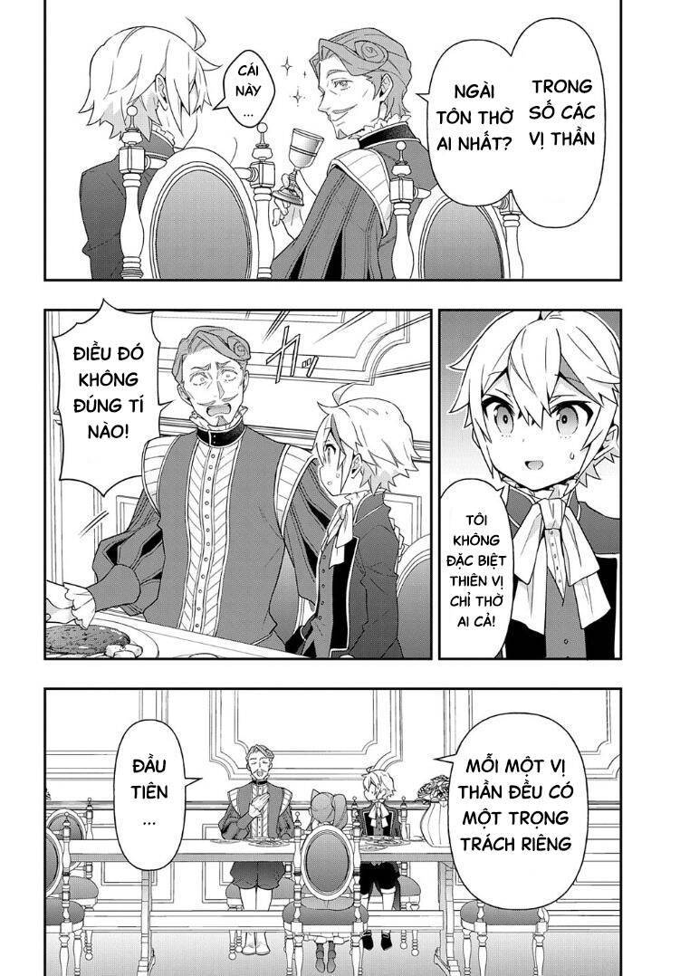 tensei kizoku no isekai boukenroku ~jichou wo shiranai kamigami no shito~ chapter 43 22