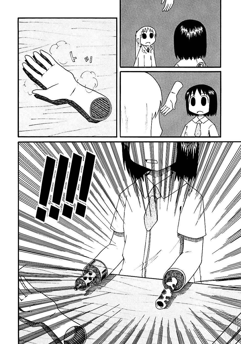 nichijou chapter 4 6