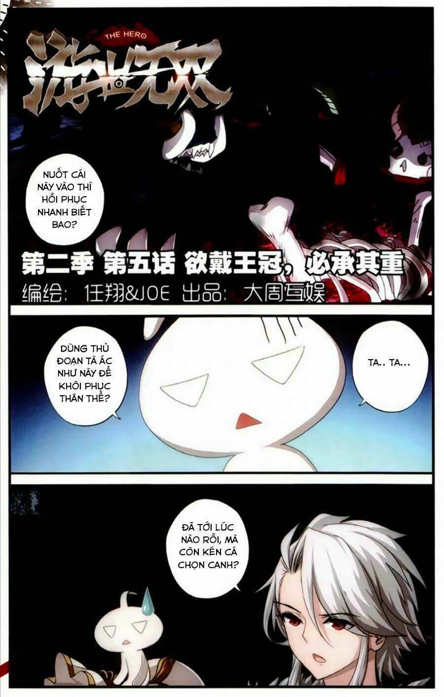 du thế vô song chapter 34 1