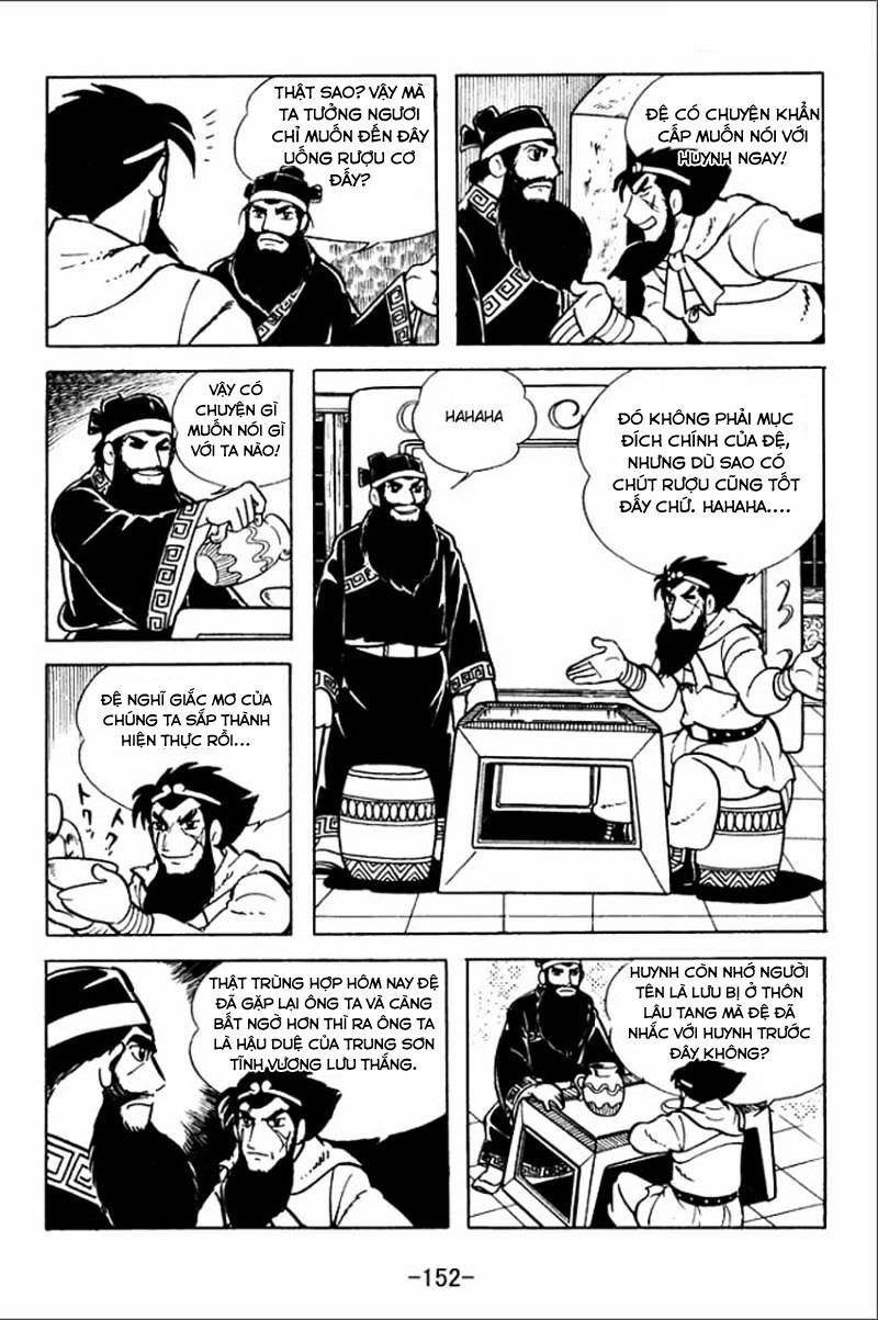 sangokushi chapter 4 42