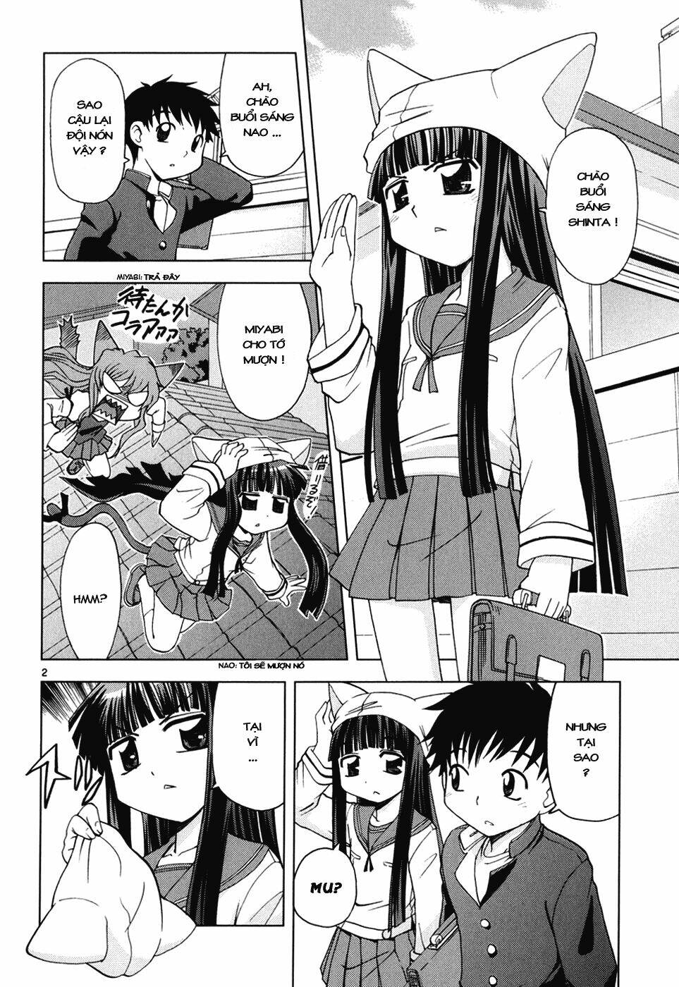 koi neko chapter 21 2