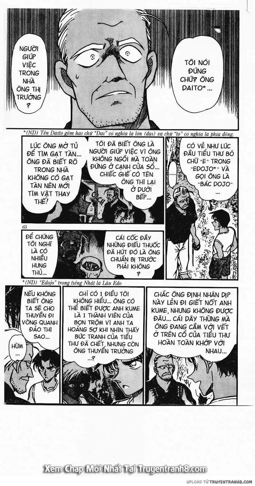 conan chapter 365 15