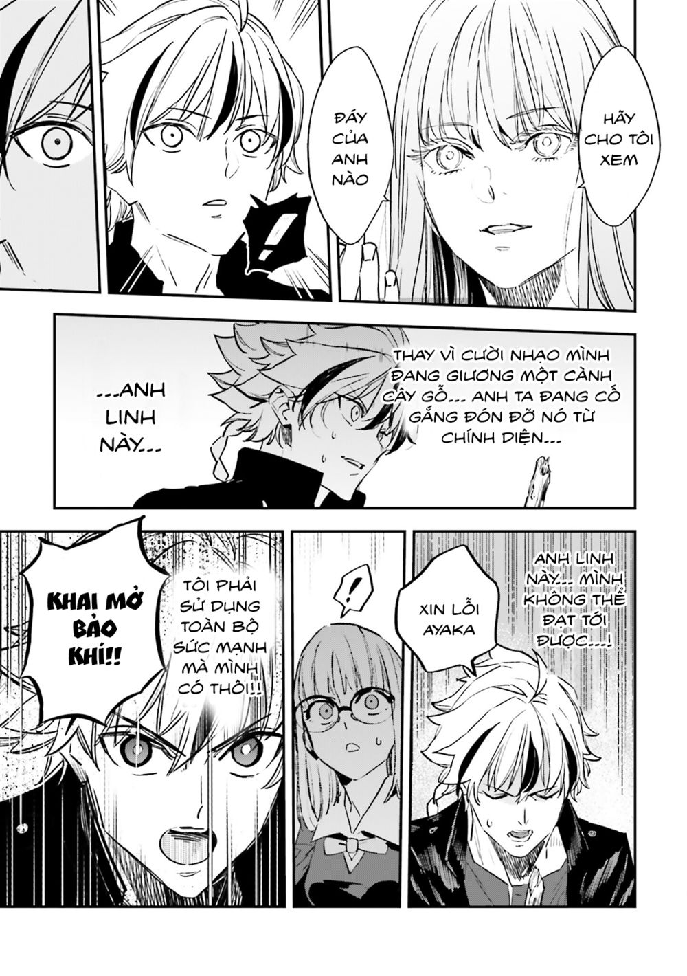 fate/strange fake chapter 27 34