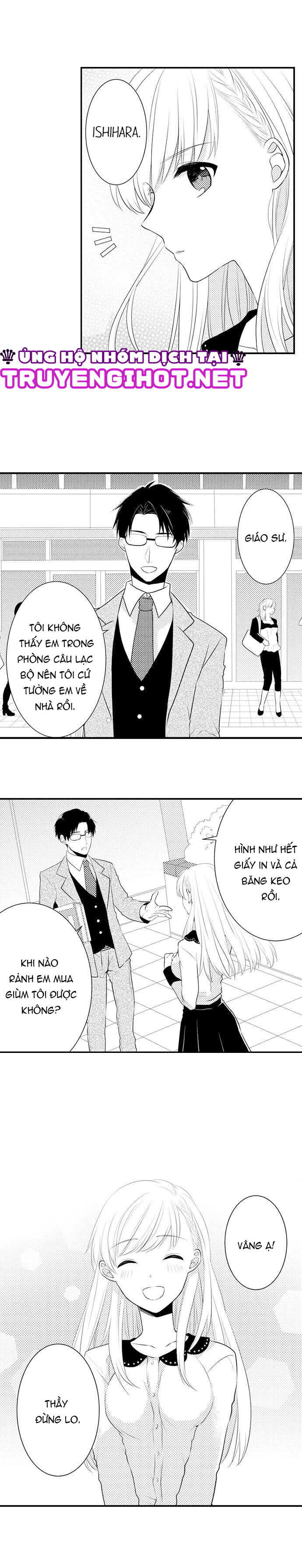 anh muốn ra cùng với em...! (full) chapter 7.1 4