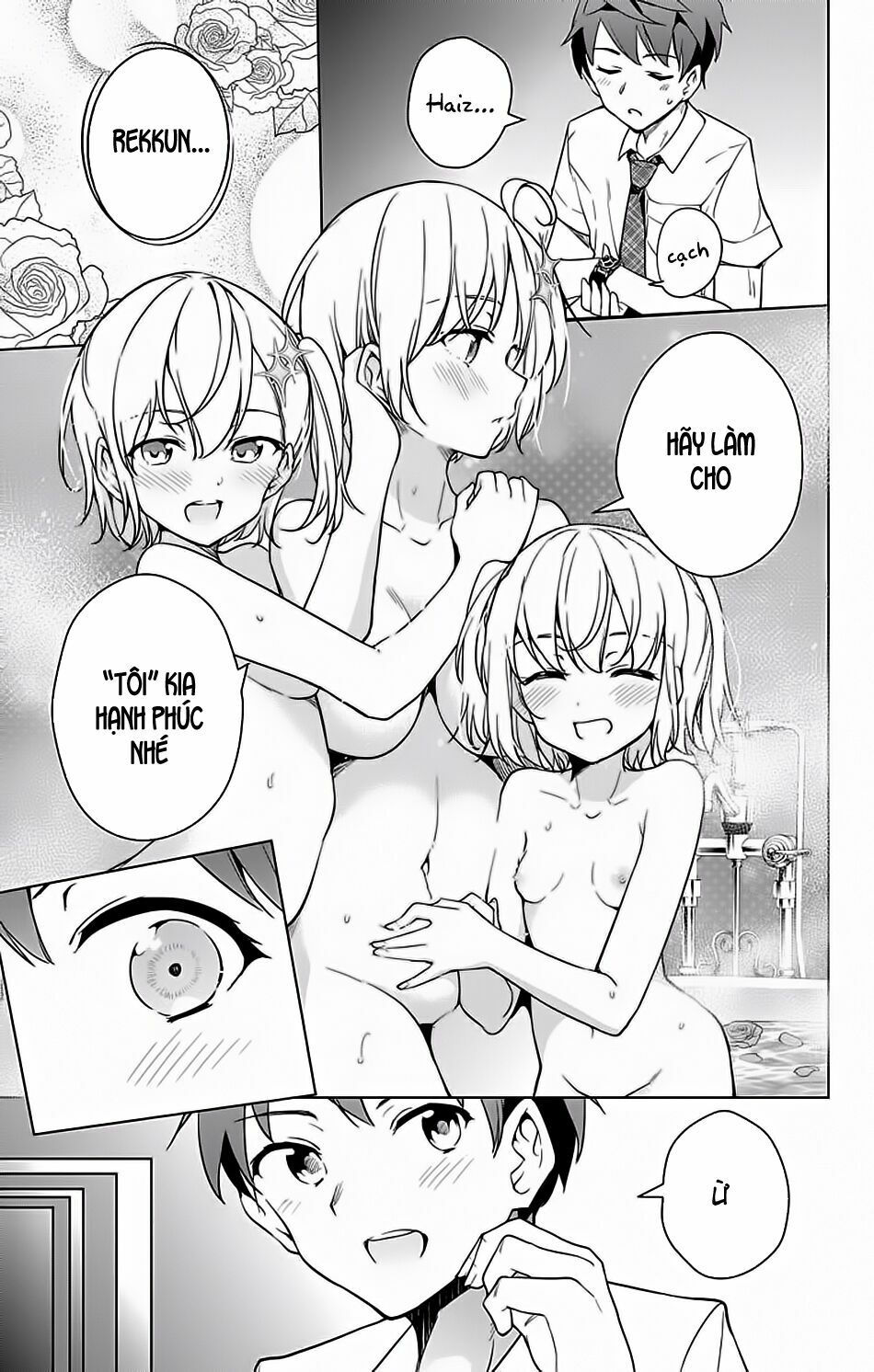 dokyuu hentai hxeros chapter 14 36